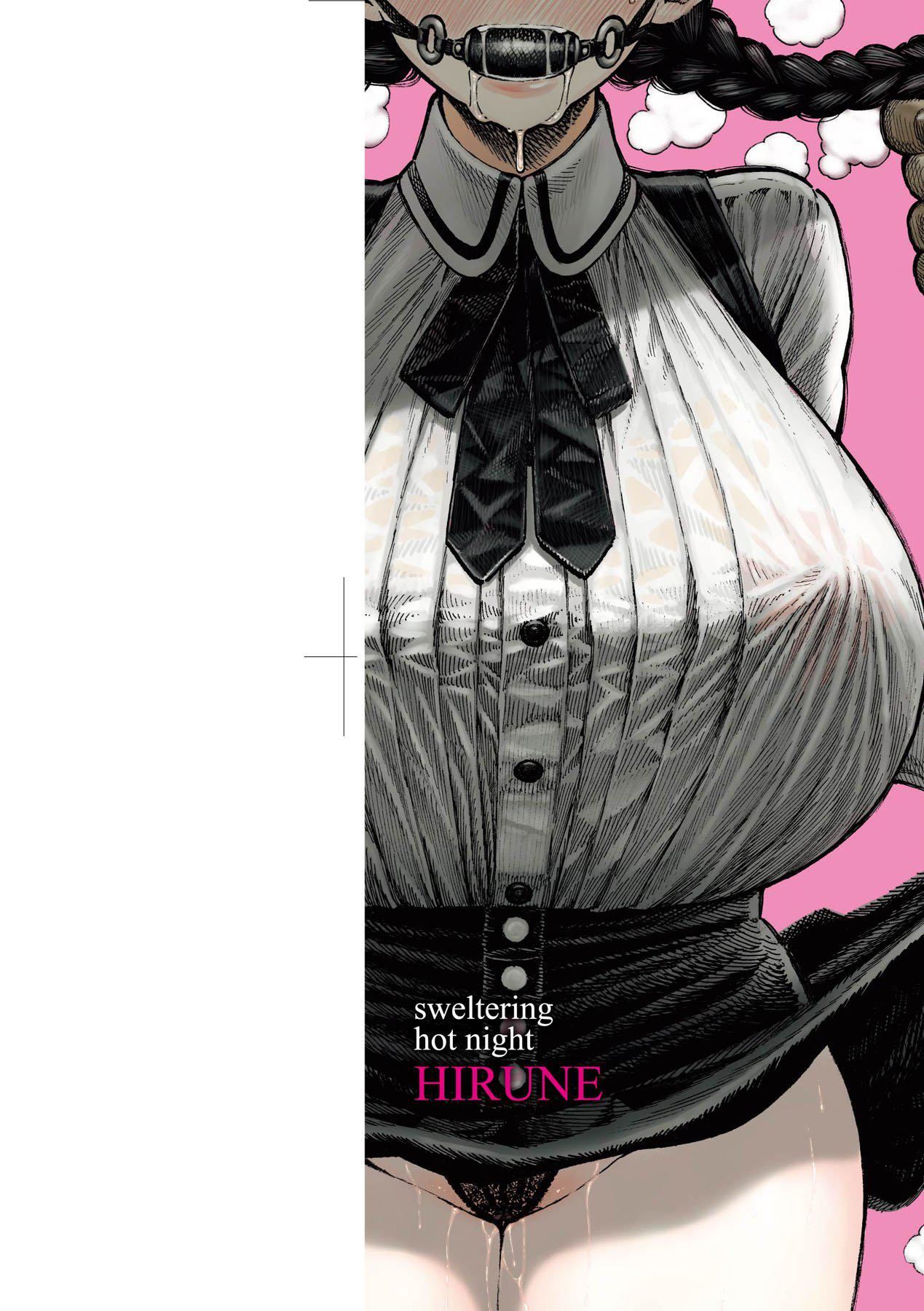 《熱帯夜[中國翻訳][無修正]》漫画 [晝寢]熱帯夜[中國翻訳][無修正]