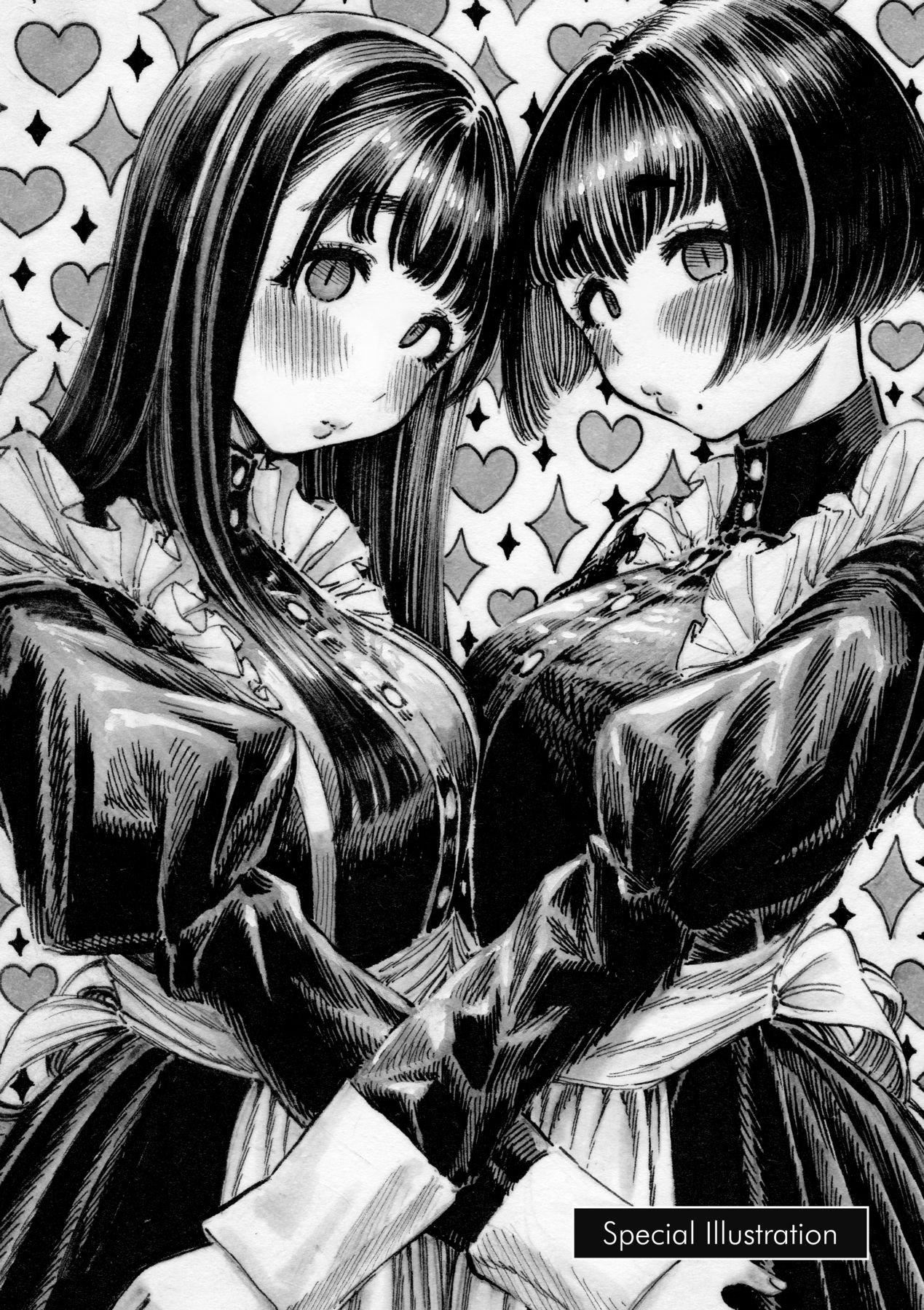 《熱帯夜[中國翻訳][無修正]》漫画 [晝寢]熱帯夜[中國翻訳][無修正]