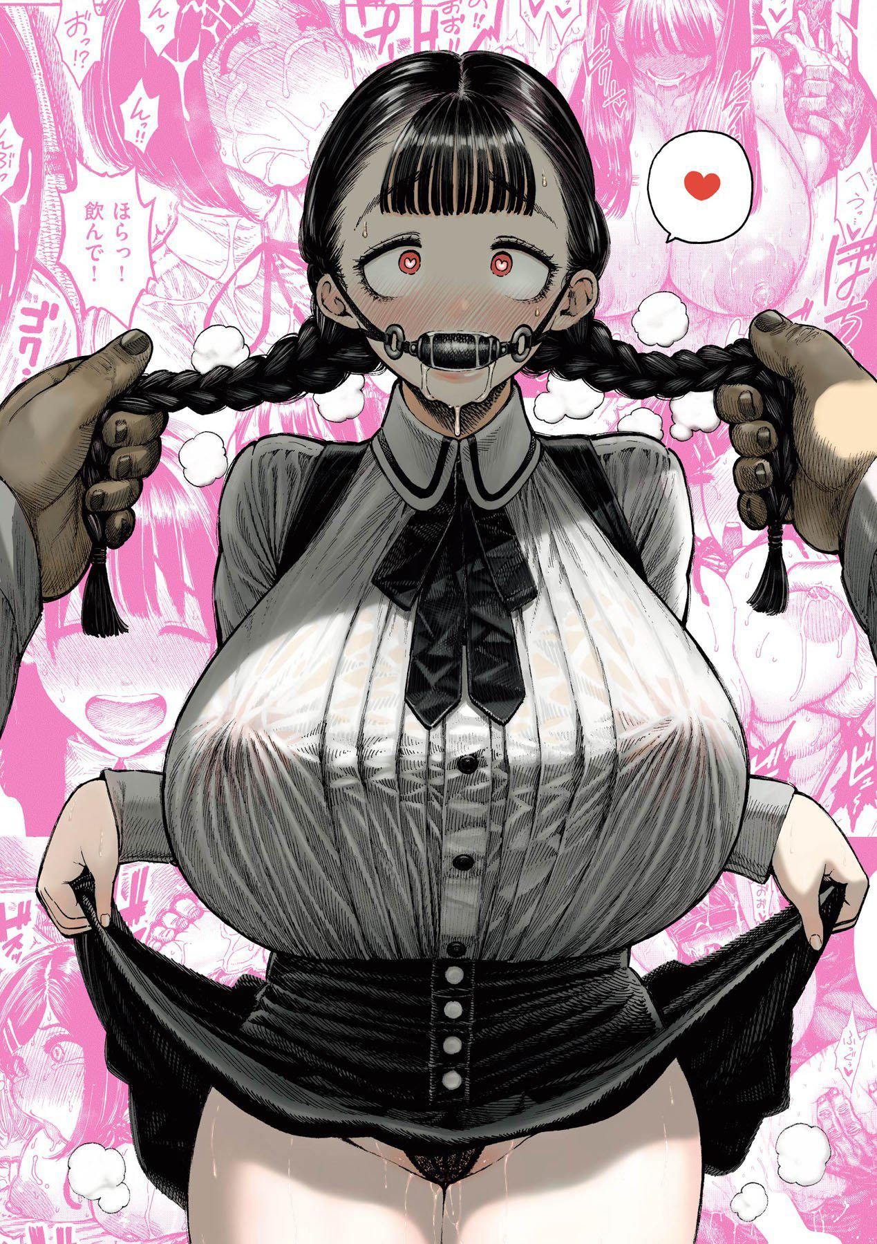 《熱帯夜[中國翻訳][無修正]》漫画 [晝寢]熱帯夜[中國翻訳][無修正]