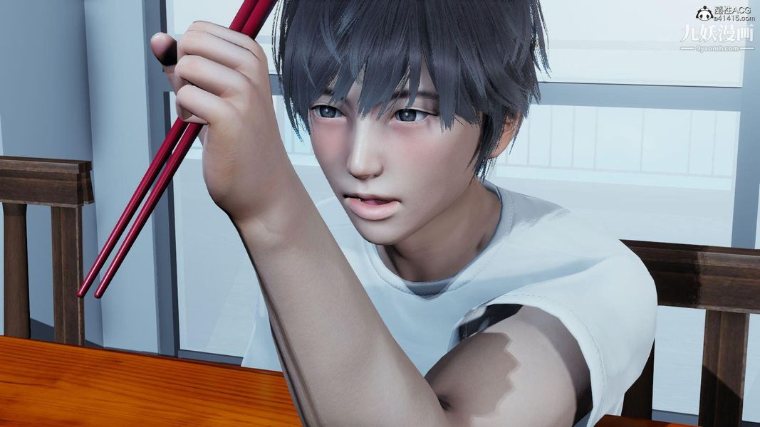 《人妻舅妈淫堕记[3D]》漫画 第11話
