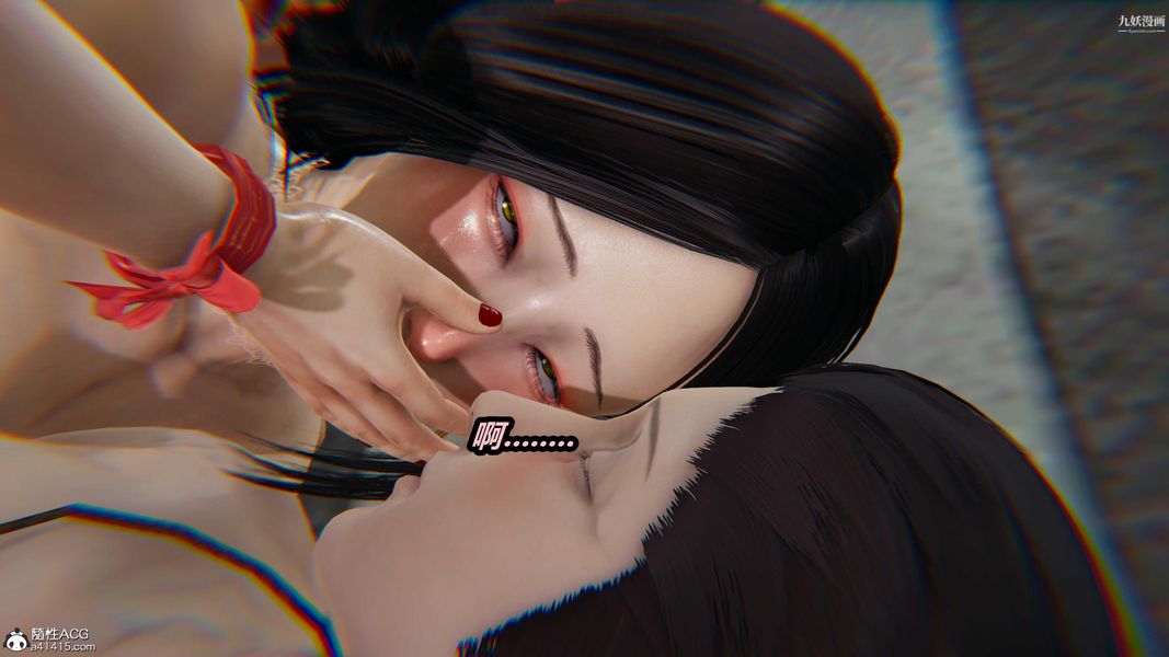 《人妻舅妈淫堕记[3D]》漫画 第31話