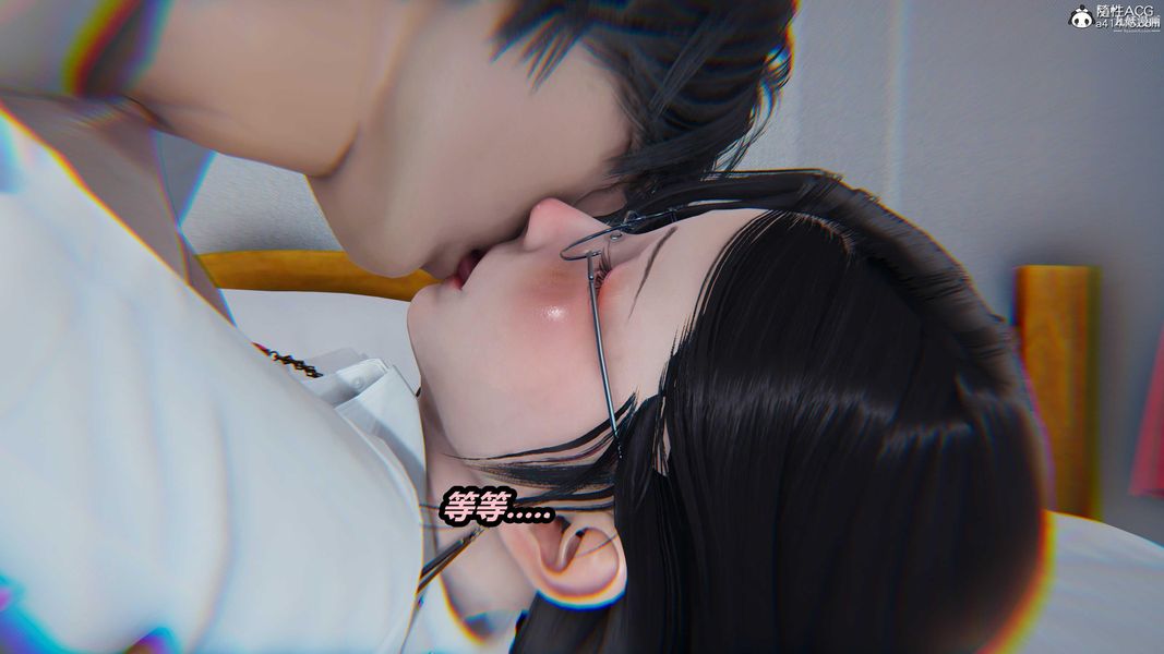 《人妻舅妈淫堕记[3D]》漫画 第36話