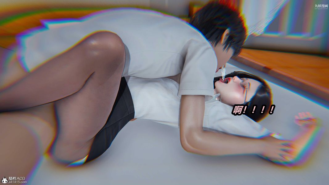 《人妻舅妈淫堕记[3D]》漫画 第37話
