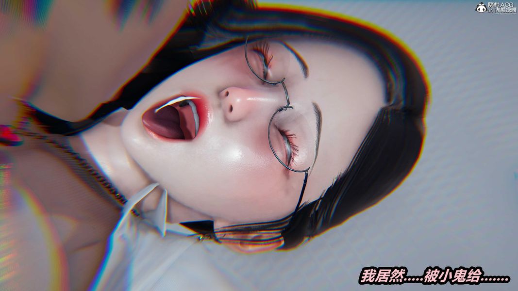 《人妻舅妈淫堕记[3D]》漫画 第37話