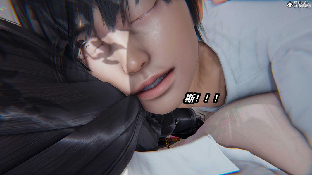 《人妻舅妈淫堕记[3D]》漫画 第37話