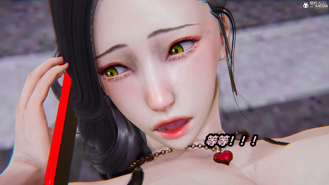 《人妻舅妈淫堕记[3D]》漫画 第49話