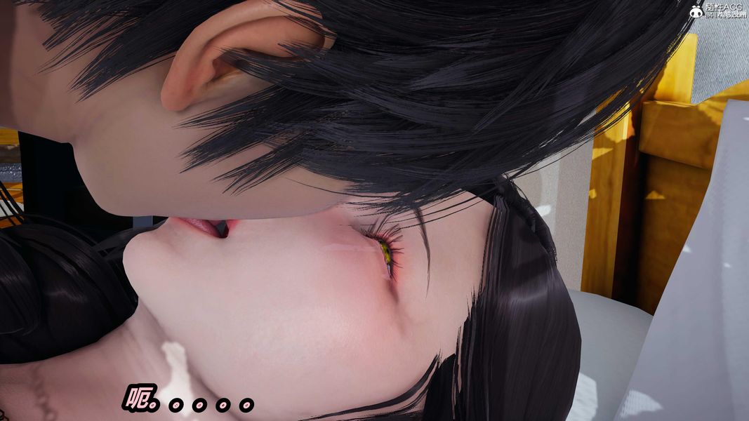 《人妻舅妈淫堕记[3D]》漫画 第53話