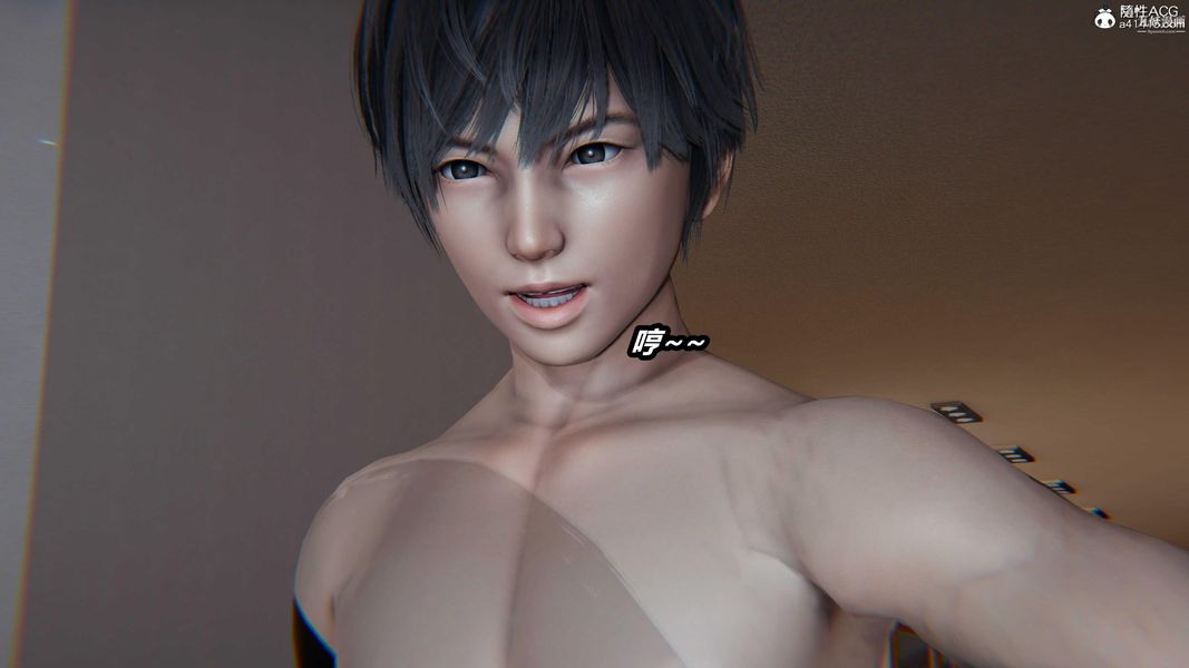 《人妻舅妈淫堕记[3D]》漫画 第63話
