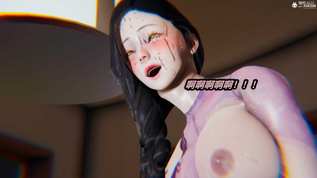 《人妻舅妈淫堕记[3D]》漫画 第66話