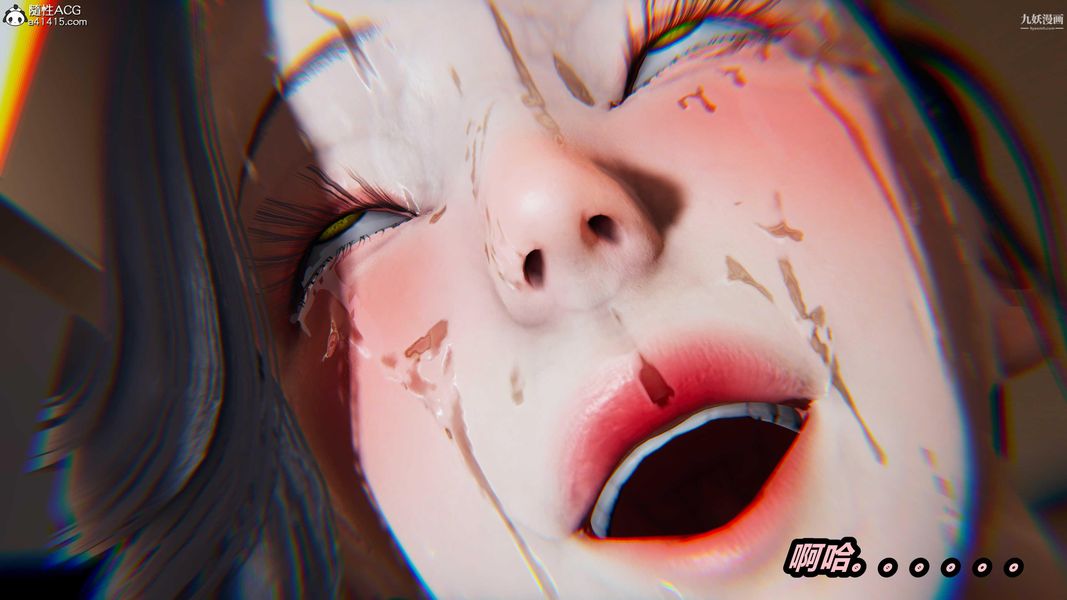 《人妻舅妈淫堕记[3D]》漫画 第66話