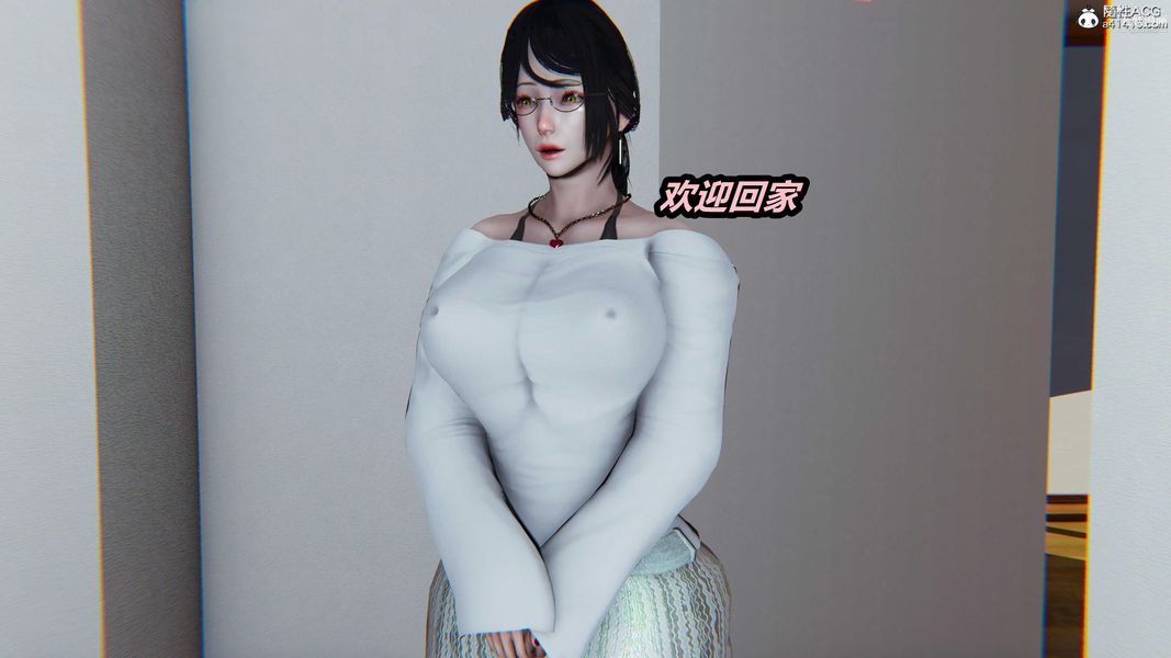 《人妻舅妈淫堕记[3D]》漫画 第66話