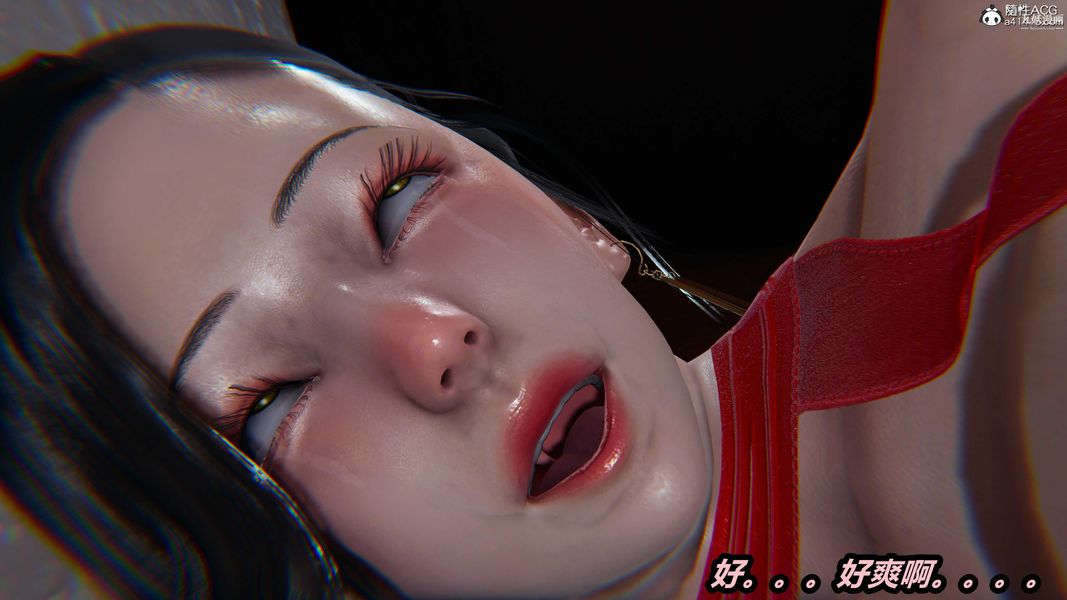 《人妻舅妈淫堕记[3D]》漫画 第67話