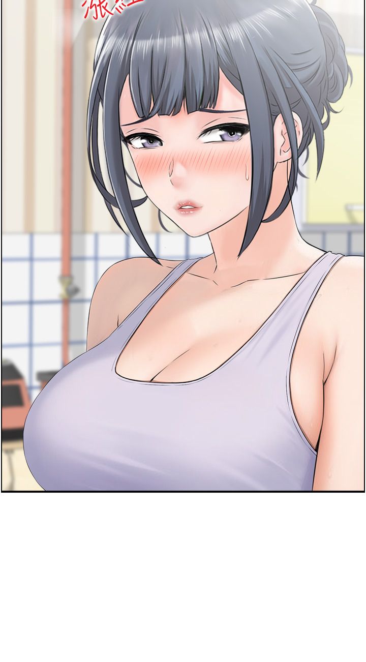 《人妻控》漫画 第16話-你別偷看我洗澡喔!