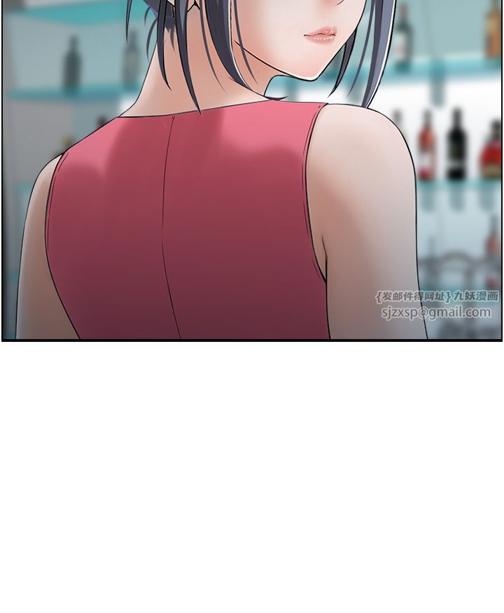 《人妻控》漫画 第18話-學妹主動進攻