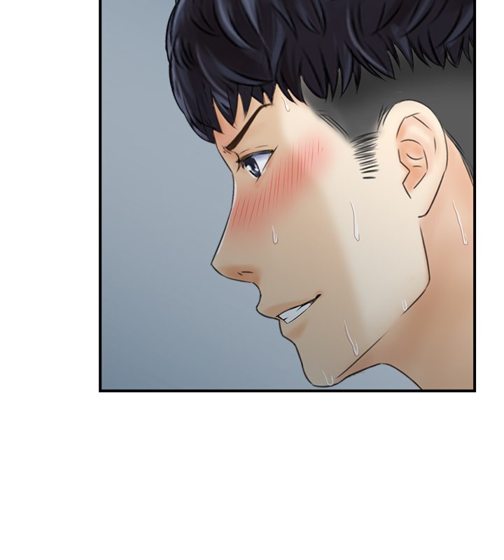 《人妻控》漫画 第26話-我怎麼會做春夢?!