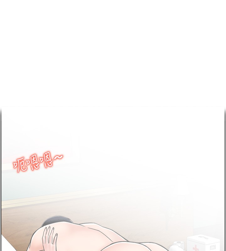 《人妻控》漫画 第26話-我怎麼會做春夢?!