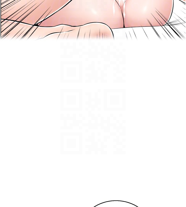 《人妻控》漫画 第26話-我怎麼會做春夢?!