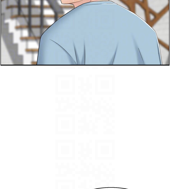 《人妻控》漫画 第26話-我怎麼會做春夢?!