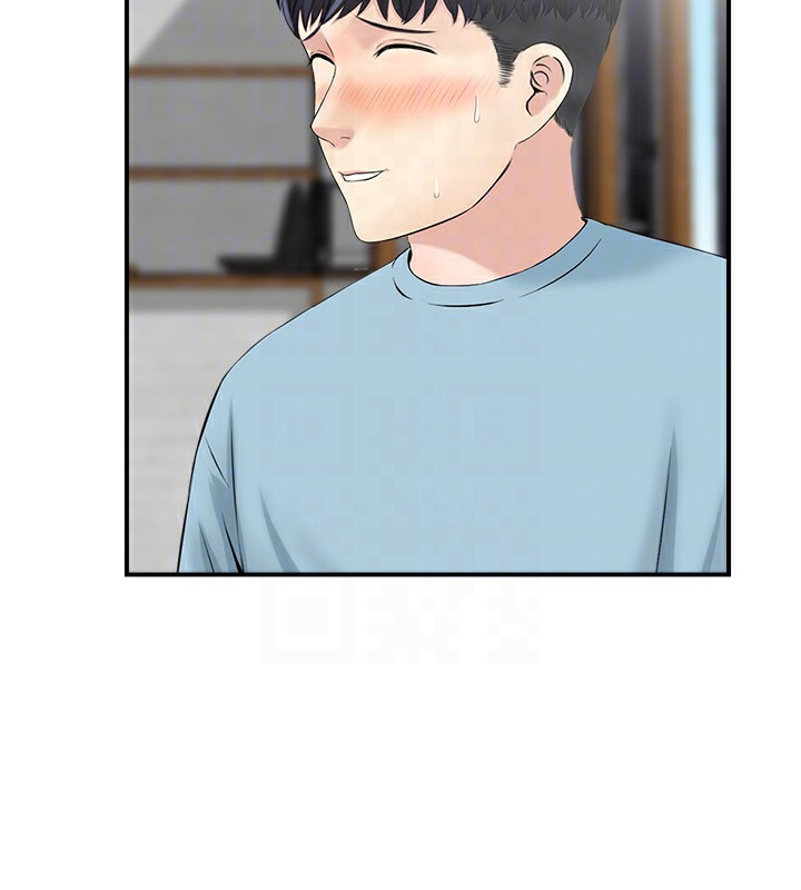 《人妻控》漫画 第26話-我怎麼會做春夢?!
