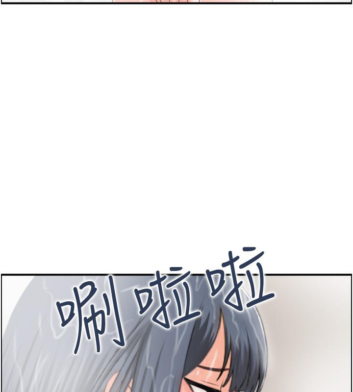 《人妻控》漫画 第27話-肉償的時間到了