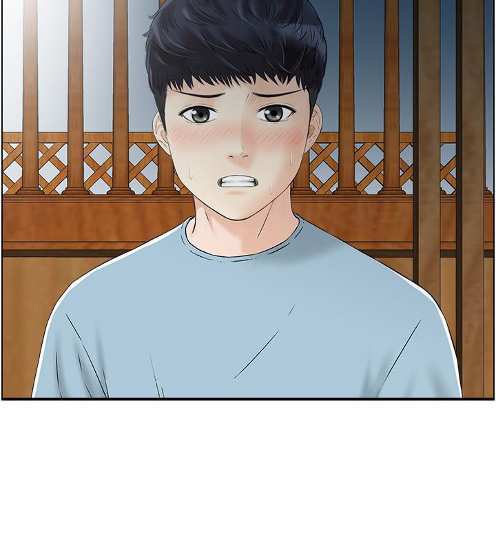 《人妻控》漫画 第27話-肉償的時間到了