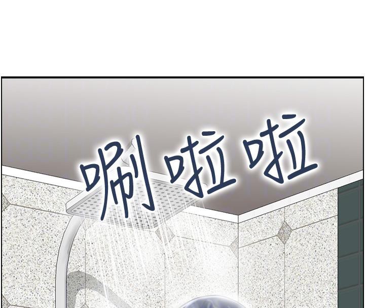 《人妻控》漫画 第27話-肉償的時間到了