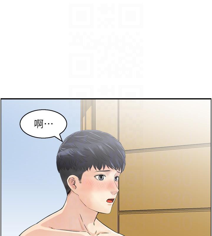 《人妻控》漫画 第27話-肉償的時間到了