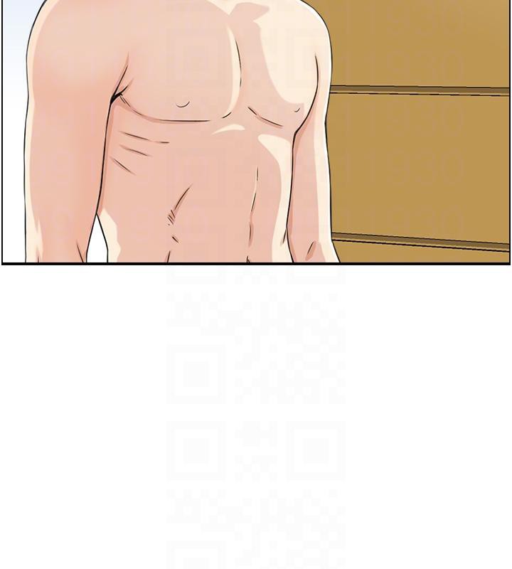 《人妻控》漫画 第27話-肉償的時間到了