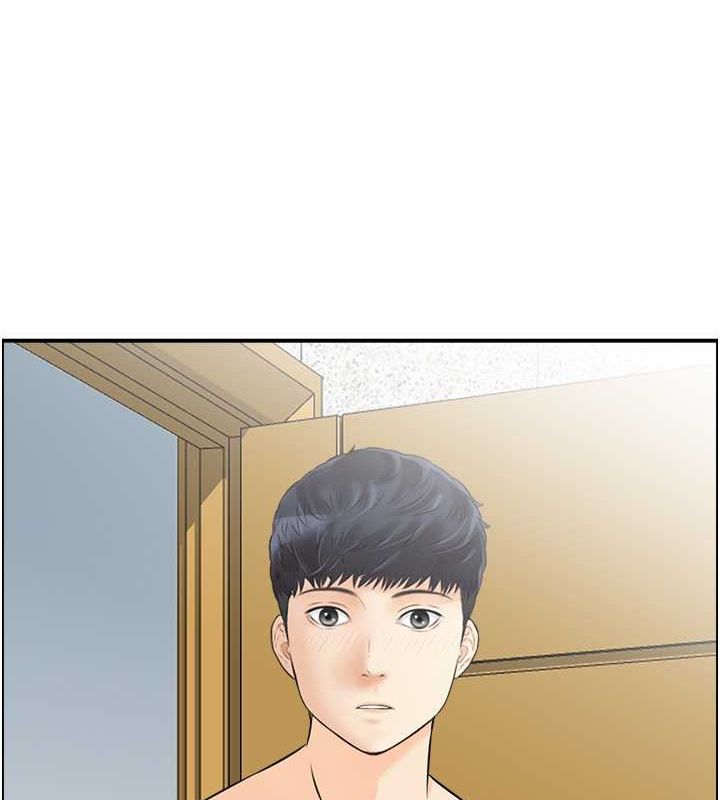 《人妻控》漫画 第28話-以身還債