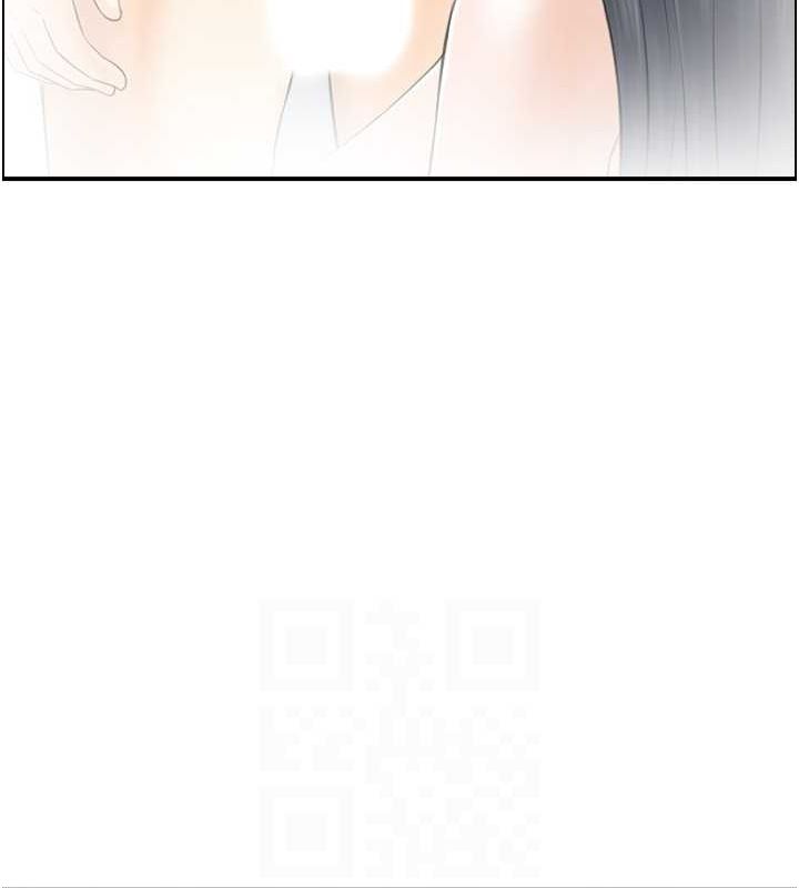 《人妻控》漫画 第28話-以身還債