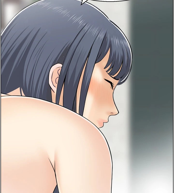 《人妻控》漫画 第29話-心儀的女人主動獻身