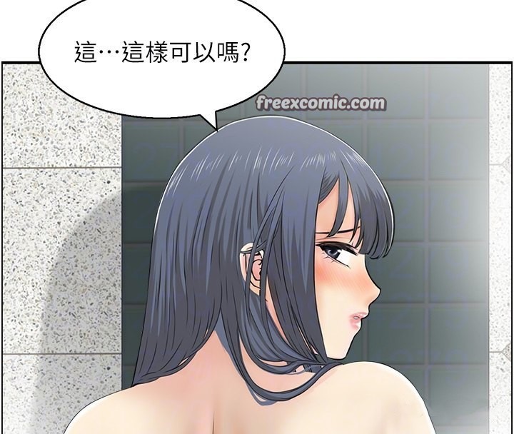 《人妻控》漫画 第29話-心儀的女人主動獻身