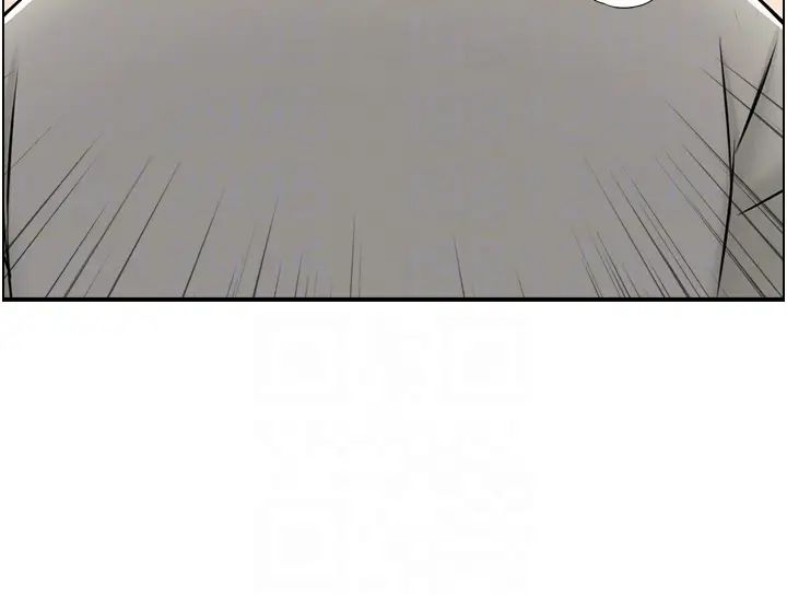 《人妻控》漫画 第3話-找舊情人洩慾