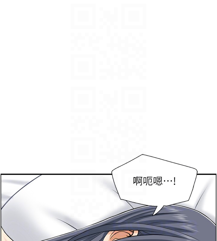 《人妻控》漫画 第30話-慾望一發不可收拾