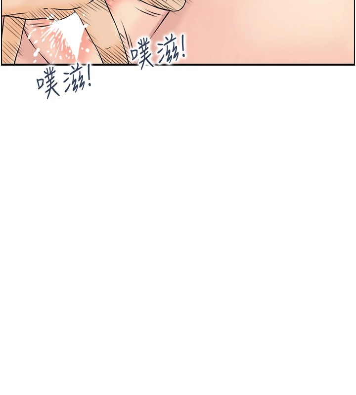 《人妻控》漫画 第30話-慾望一發不可收拾