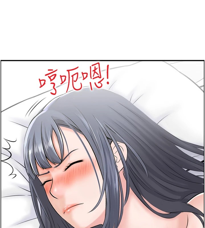 《人妻控》漫画 第30話-慾望一發不可收拾