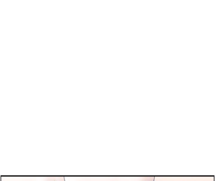 《人妻控》漫画 第30話-慾望一發不可收拾