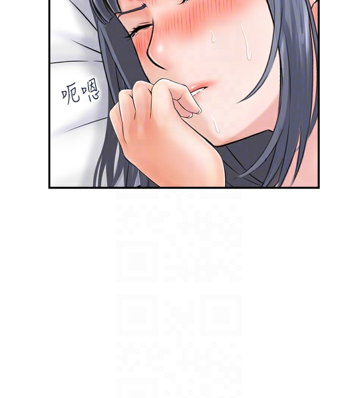 《人妻控》漫画 第30話-慾望一發不可收拾