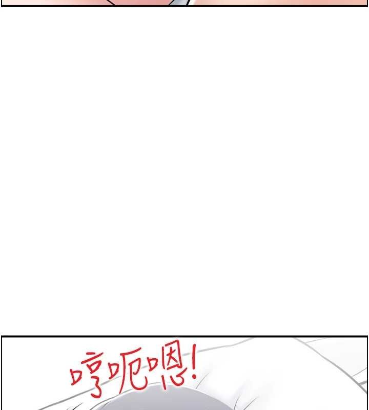 《人妻控》漫画 第31話-享受禁忌關係的人妻