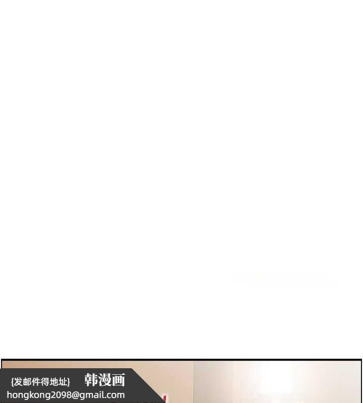 《人妻控》漫画 第31話-享受禁忌關係的人妻