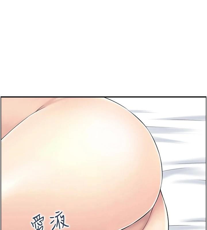 《人妻控》漫画 第32話-忘齡的淫亂派對