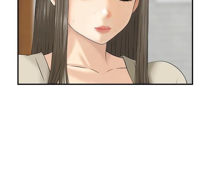 《人妻控》漫画 第32話-忘齡的淫亂派對