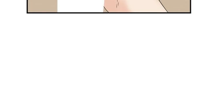 《人妻控》漫画 第32話-忘齡的淫亂派對