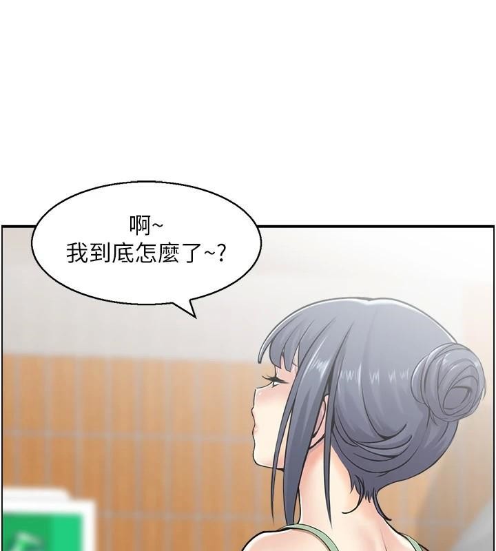 《人妻控》漫画 第32話-忘齡的淫亂派對