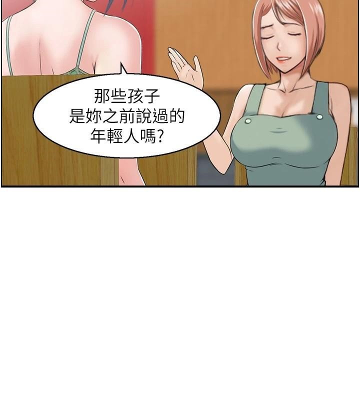 《人妻控》漫画 第32話-忘齡的淫亂派對