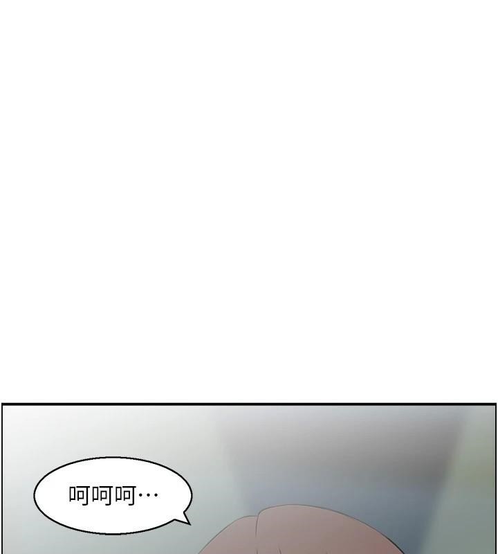 《人妻控》漫画 第32話-忘齡的淫亂派對