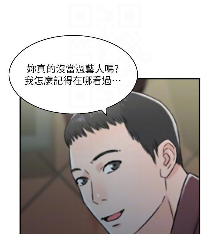 《人妻控》漫画 第32話-忘齡的淫亂派對