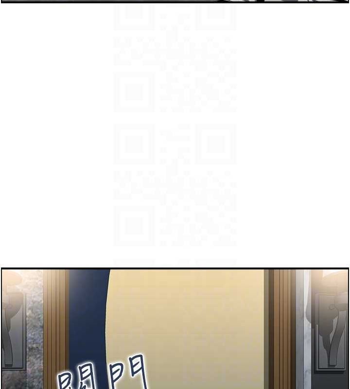 《人妻控》漫画 第33話-腦海裡只有他
