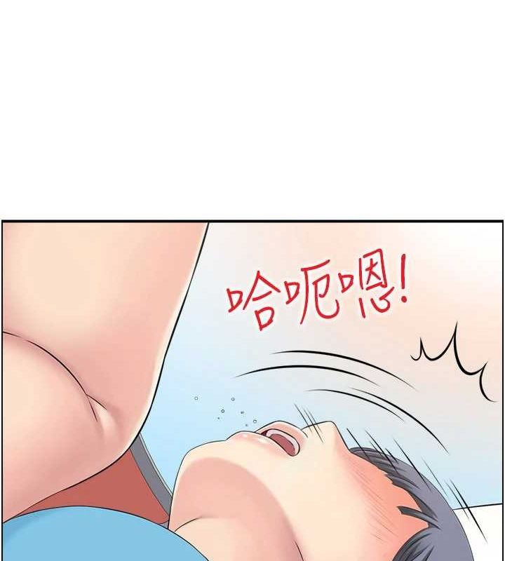 《人妻控》漫画 第33話-腦海裡只有他