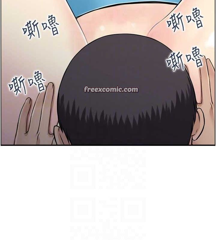 《人妻控》漫画 第33話-腦海裡只有他